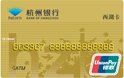 国际星空体育app在线登录入口
