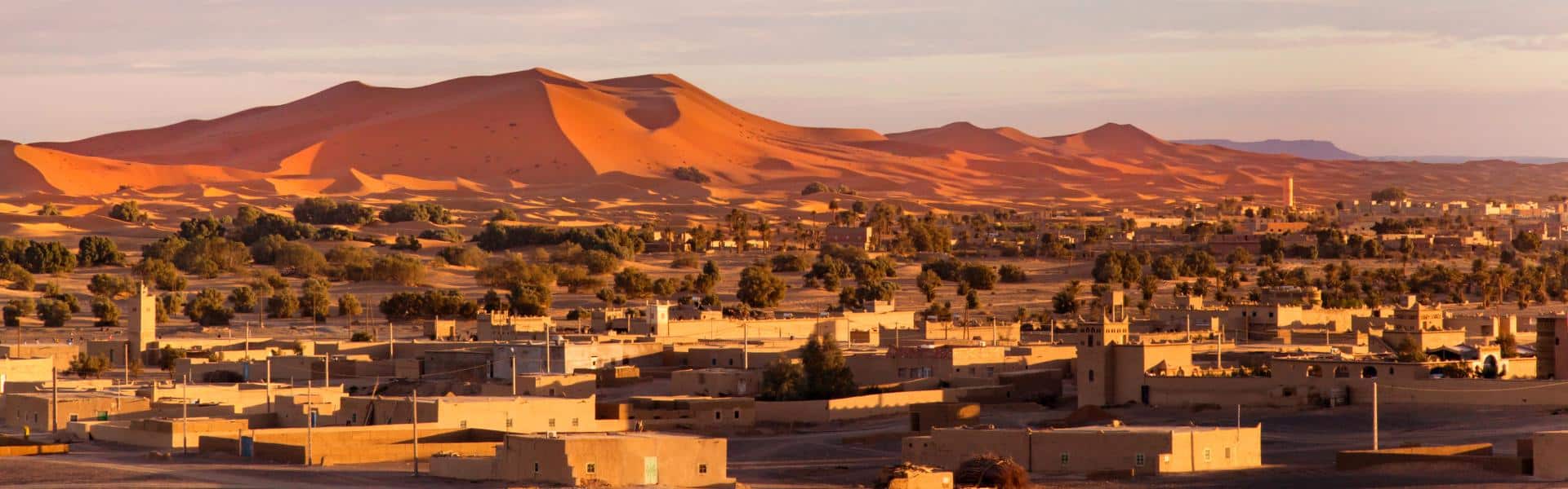 MerzougaOnline